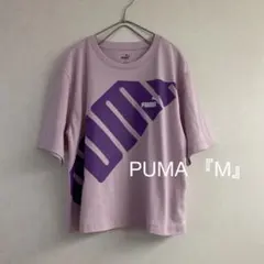 【新品】PUMA Tシャツ Mサイズ ビッグロゴのサムネイル
