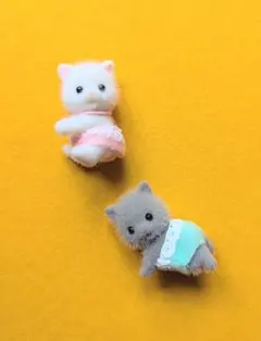 シルバニアファミリー　ペルシャネコ　ふたごちゃん　赤ちゃん　おすわり　はいはい