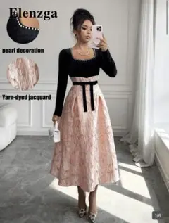 Elenzga パール装飾 ロングドレス