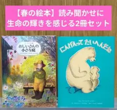 Item thumbnail for item e96ee9eb-6e80-4b6f-bb40-969dd398e8b6