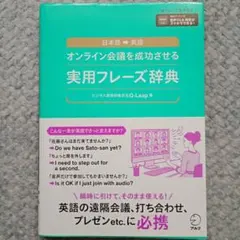 Item thumbnail for item 3386acc2-1530-4e30-bf78-398995b0e1f5