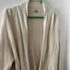 ロングカーディガン　アイボリー