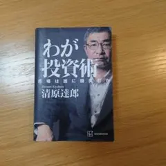 Item thumbnail for item 0ba35f42-3ab4-4678-9b89-634eefc243e8