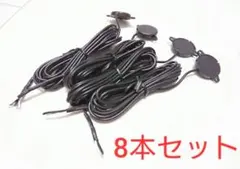 2026年最新】おうち太鼓 センサーの人気アイテム - メルカリ