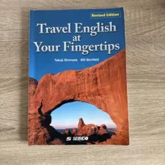 Item thumbnail for item 8cafd38f-9fb3-4431-99a9-9f75cb6aff93