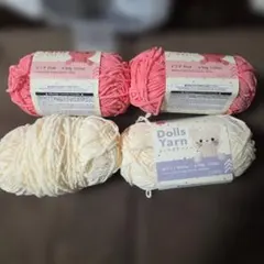 ダイソー　ドールズヤーン