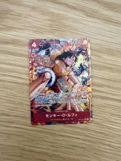 極美品 ワンピースカード モンキー・D・ルフィ OP16-015 SRパラレル