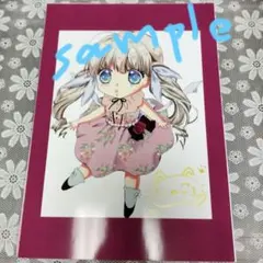 2026年最新】鈴平ひろ 直筆の人気アイテム - メルカリ