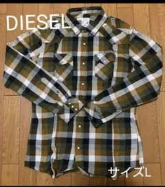DIESELチェックシャツ ネルシャツ サイズL
