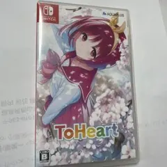 2026年最新】To Heart トレーディング カードの人気アイテム