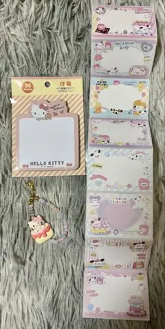 ハローキティ 付箋 付箋シール キーホルダーセット
