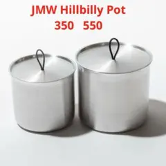 【新品】Hillbilly Pot 350 & 550セット 新品】Hillbilly Pot 350 & 550セット これひとつで山ランチが