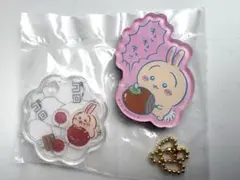 ちいかわ うさぎマグネット＆キーホルダーset