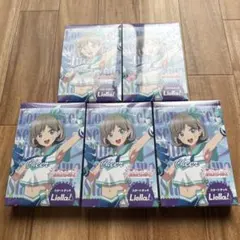 ラブライブ スーパースター ラブカ Liella! スタートデッキ 6個 - メルカリ