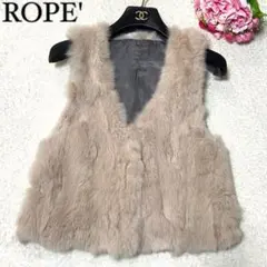 ROPE' ロペ 毛皮 ラビットファー ベスト ベージュ Mサイズのサムネイル