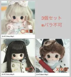 2026年最新】KUMUKUKUの人気アイテム - メルカリ