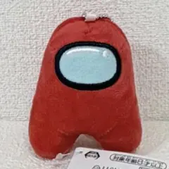 Among Us ボールチェーン付きぬいぐるみ