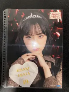 江端妃咲 ピンポス Juice=Juice 2025 秋ツアー