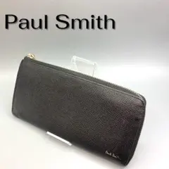 Paul Smith ポールスミス 長財布 L字ファスナー ブラック　シンプル