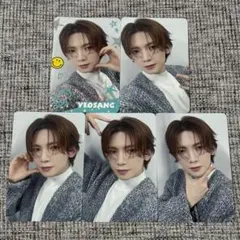 ATEEZ ペンミ ランダム トレカ コンプリートセット ヨサン