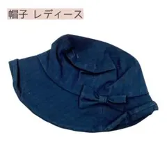 帽子 レディース日よけ 折りたたみ 日よけ帽子 おしゃれ アウトドア 柔らか