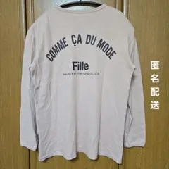 COMME CA ISM コムサイズム 長袖Tシャツ ロンT ピンク 160