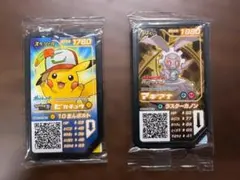 2026年最新】劇場版 ポケモン キミにきめた！ 入場特典 ガオーレ
