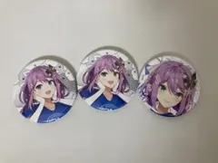 たくぞう様専用