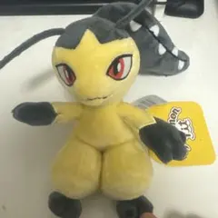 Pokemon fit 303 クチート ポケモンセンター限定 ぬいぐるみ - メルカリ