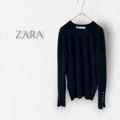 a0227Y【ZARA/ザラ】ニットカットソー セーター 金ボタン レーヨン混