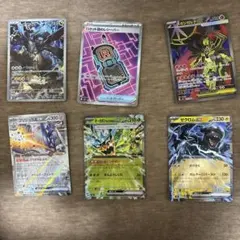 ポケモンカード ゼクロム フリトラス イーブイ セット