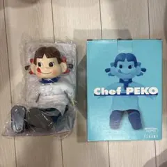 不二家 おすわりペコちゃん シェフペコ ぬいぐるみ
