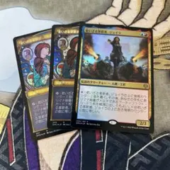 MTG　ギトゥのジョイラ　日本語版　FOIL　PSA8 MTG ギトゥのジョイラ 日本語版 FOIL PSA8 Foil】《ギトゥの