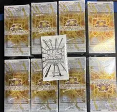 遊戯王　リミットオーバーコレクション　ザライバルズ　シュリンク付き　10BOX 10BOX】遊戯王 リミットオーバーコレクション ザ・ライバルズ
