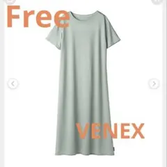 VENEX コンフォートウール ワンピース グリーンのサムネイル
