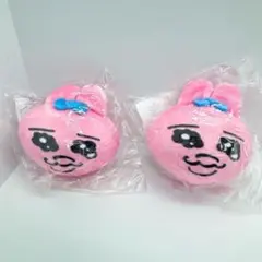 【新品未開封】ストレスを全てぶつけよう！おぱんちゅうさぎ　スクイーズ×2