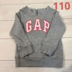 GAP パーカー グレー ピンクロゴ