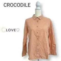 CROCODILE シャツ ニット 長袖 ワンポイント 綿100％ k1のサムネイル