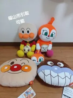 2025年最新】アンパンマンティッシュケースの人気アイテム