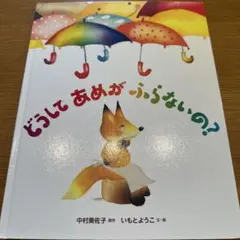 Item thumbnail for item e1f4a723-7647-4db8-b8f4-d4003dd0f377