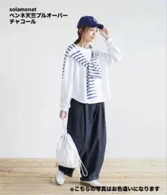 ソラモナ Tシャツ
