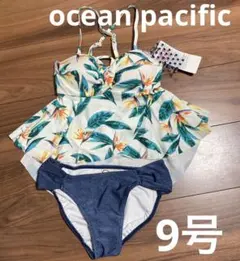新品 ocean pacific OP ビキニ 水着 9号