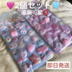おしりシール　ぷにぷに　3Dシール　立体シール　お尻シール