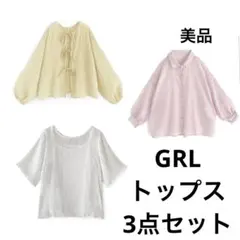 GRL シアートップス セット ストライプシャツ プルオーバー リボンブラウス
