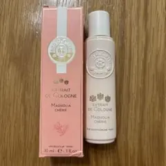 ロジェガレ エクストレドコロンテファンタジー 30mL フランス製 未開封
