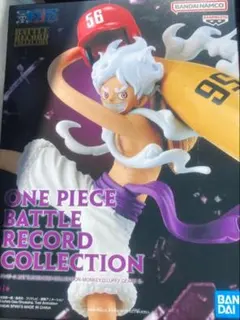 ワンピース BATTLE RECORD COLLECTION ルフィ ギア5