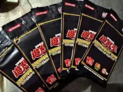 遊戯王OCG ANNIVERSARY PACK 3パックセット - メルカリ