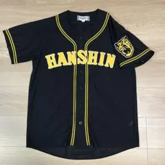 2025年最新】タイガース ユニフォーム 背番号なしの人気アイテム