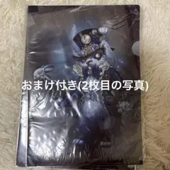 IdentityV 第五人格 ガードNo.26 ボンボンクリアファイル