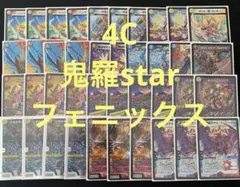 Item thumbnail for item a264f296-fd11-49f9-b119-8aee2ae98842